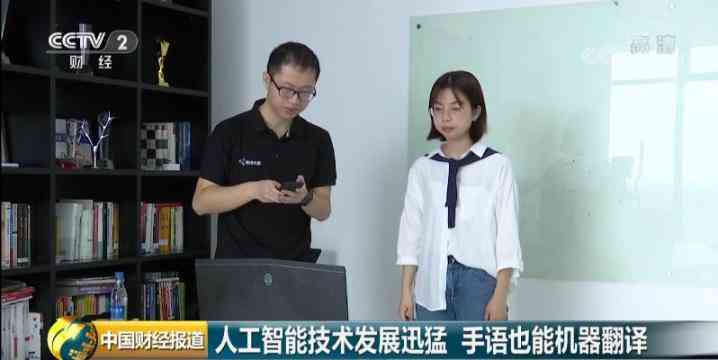 全面解读：AI在听力测试报告中的正常值范围及其临床意义