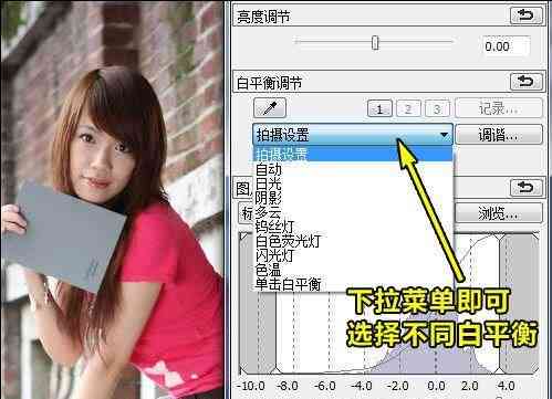 AI操作全解析：从基础应用到大咖技巧，全方位解决用户常见问题与挑战