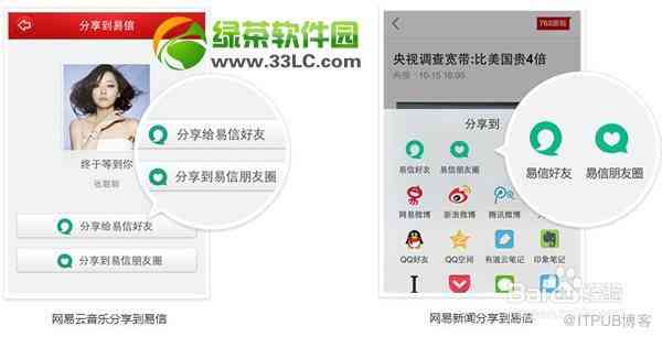 AI操作全解析：从基础应用到大咖技巧，全方位解决用户常见问题与挑战