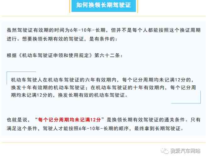 工伤认定：磕破头是否算工伤及赔偿标准解析