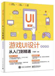 AI自动排版脚本制作指南：从入门到精通，全面解决排版自动化问题
