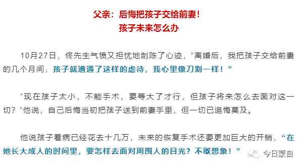 神经性耳聋可以认定工伤吗：探讨职业噪声致聋工伤认定标准与案例解析