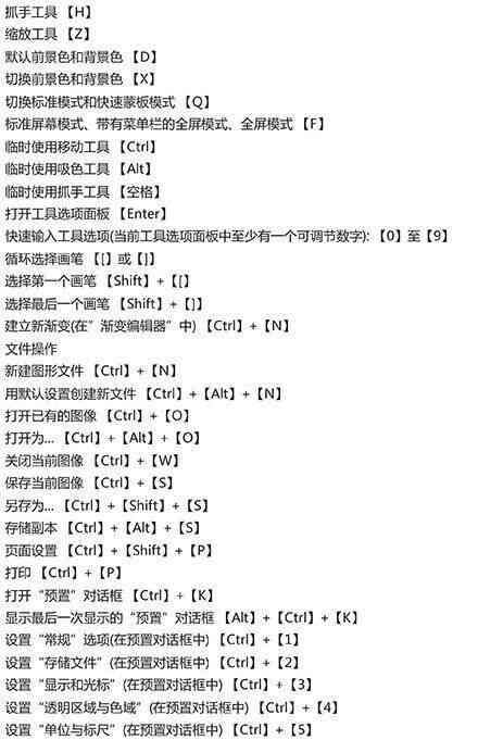 精选5款实用AI脚本插件合集：一键提升工作效率