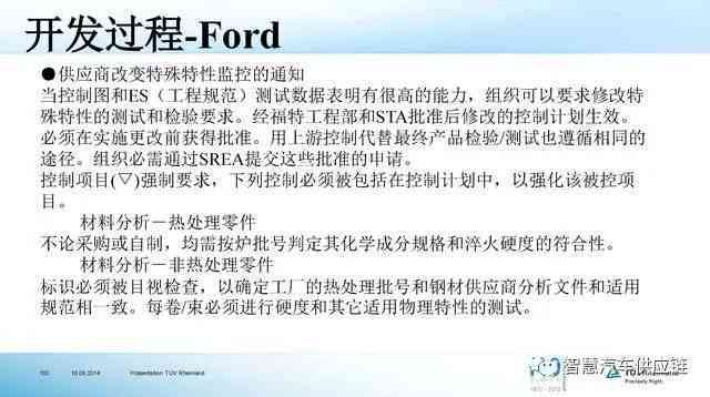 全面解析：神经性疾病工伤认定标准与复介入细则