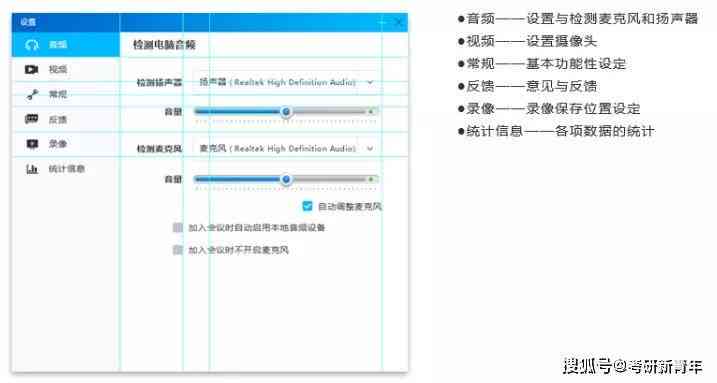 AI软件在异形制作中的应用与详细操作指南