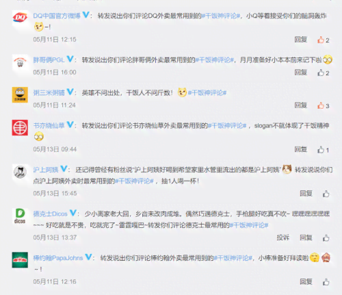 搜狗AI写作助手VIP：如何在搜狗输入法中开启及官网使用指南