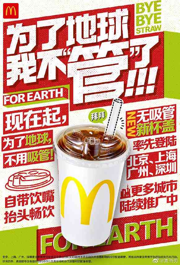 AI文案创作中的成语谐音攻略：全面解析相关搜索问题与实用技巧