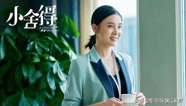 人工智能助力的谐音成语大揭秘