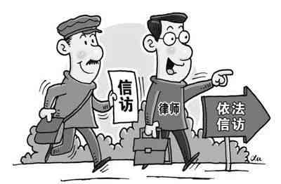 福州司机遭遇工伤认定争议：工伤权益保障再引关注