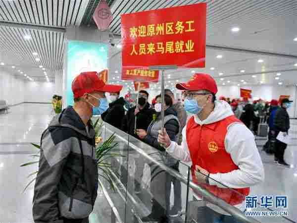 福州市工伤认定标准及具体条件详解