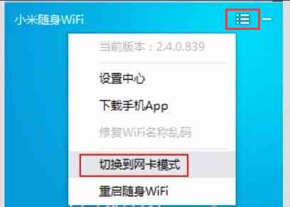 全面指南：AI文字识别应用攻略与常见问题解答