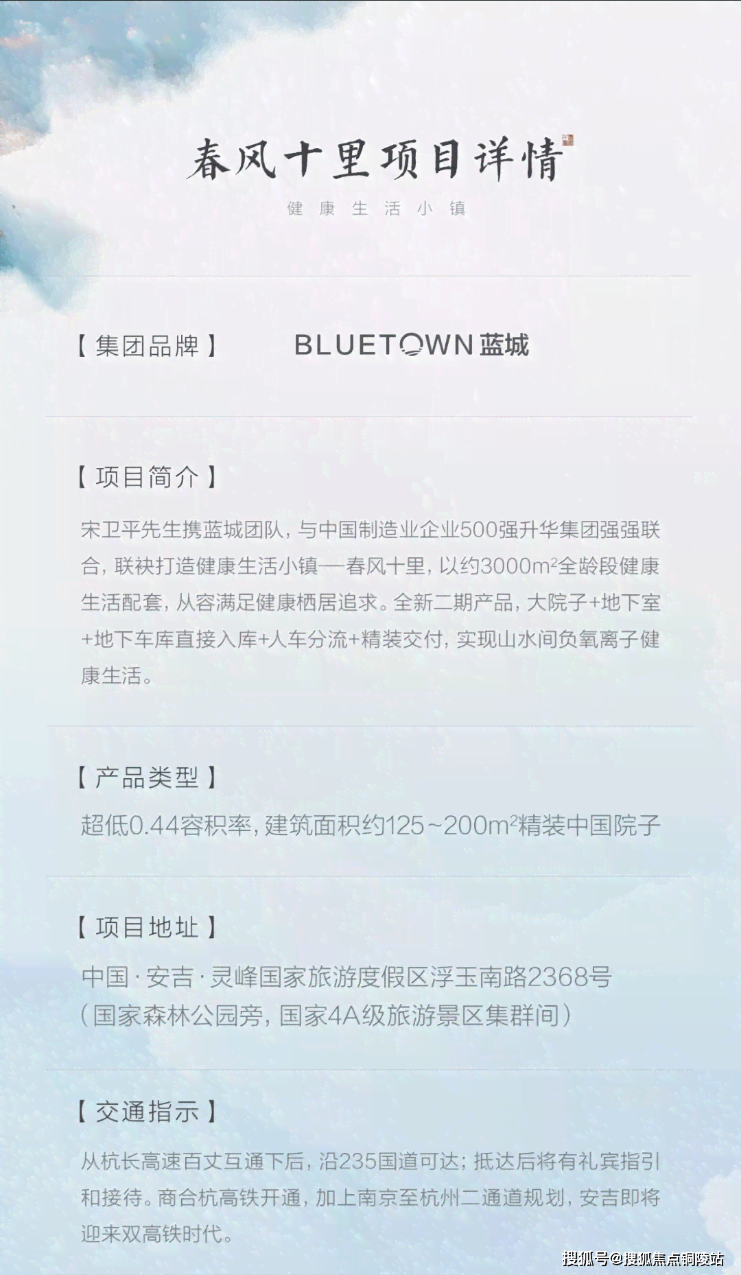 福州市工伤鉴定中心地址、电话、官网及工伤鉴定机构信息汇总-福州工伤鉴定在什么地方