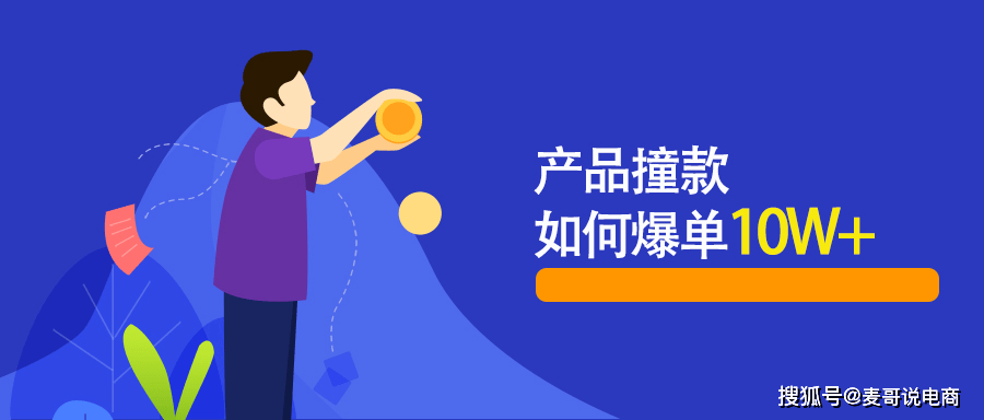 电商ai文案撰写技巧