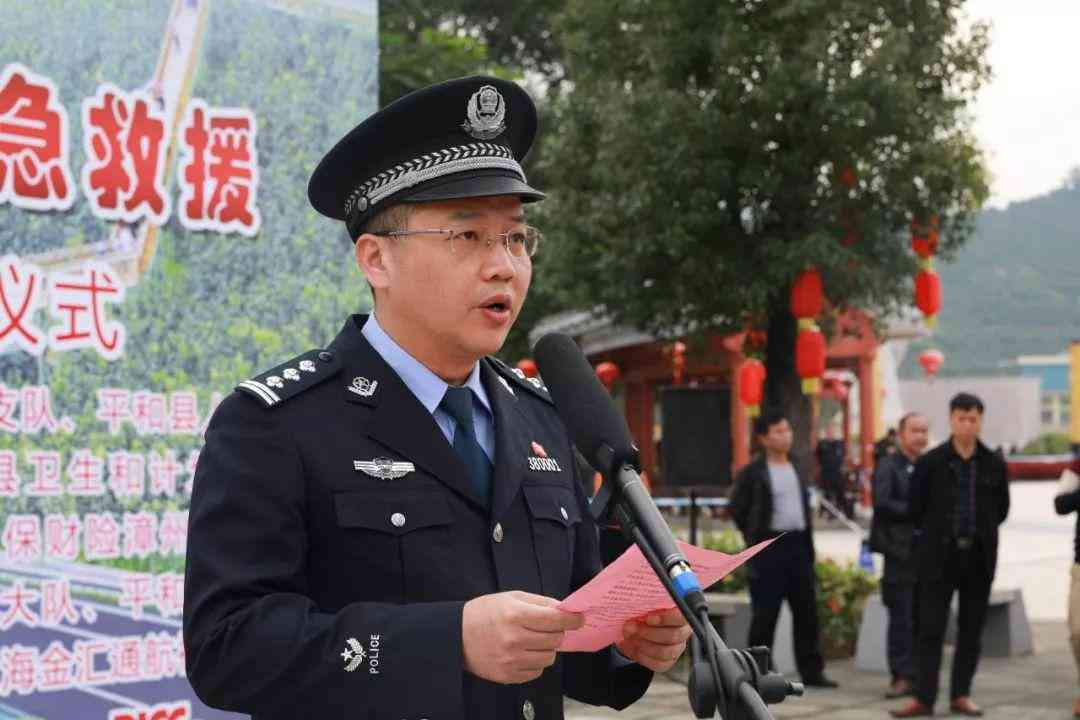 福建漳州重大安全事故：详细原因、最新进展及救援情况全解析