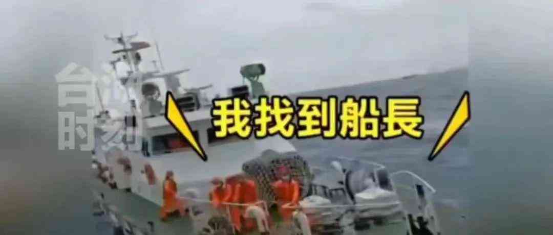 福建省见义勇为基金会网站：官网、查询奖励详情及金额