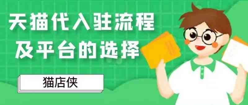 新《全方位攻略：如何高效驯服AI猫咪文案，解决所有相关疑难问题》