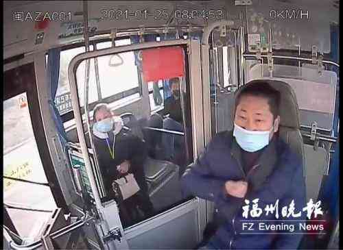 福清公交司机突发心梗：紧急救援与预防措全解析