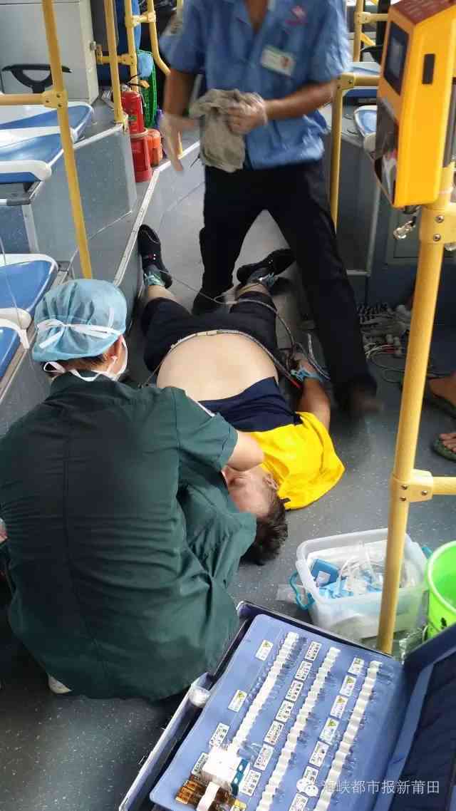 福清公交车司机心梗突发导致死亡及赔偿追踪