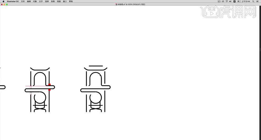 智能AI一键打造专属Logo设计工具