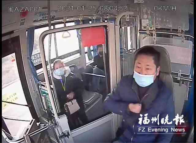 福清公交司机突发心梗紧急送医，市民关注健状况