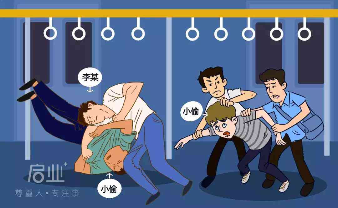 公交司机不遭遇工伤，吁关注公共交通行业劳动者安全保障