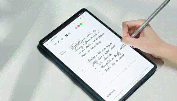iPad做WPS方便吗：IPad Pro处理WPS文档、PPT及表格的便捷性