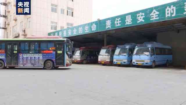 福清公交司机认定工伤标准最新：猝死情况、工资待遇及最新规定解读