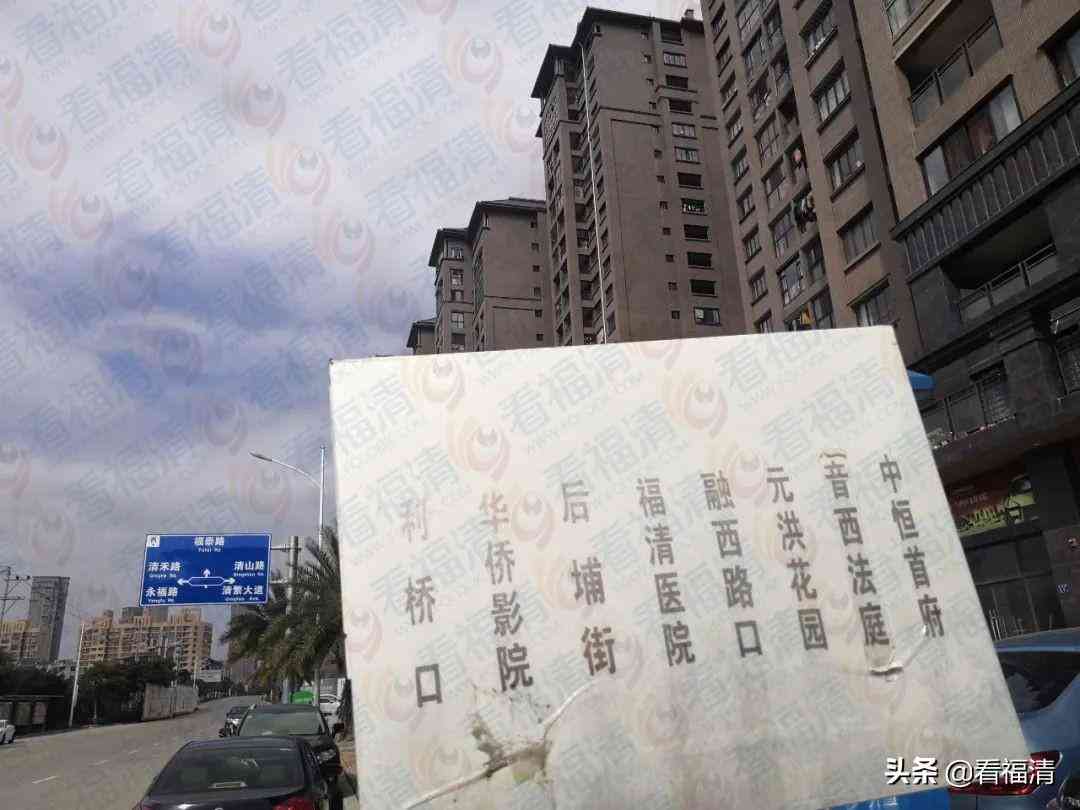 福清公交车司机工资多少及招聘信息一览