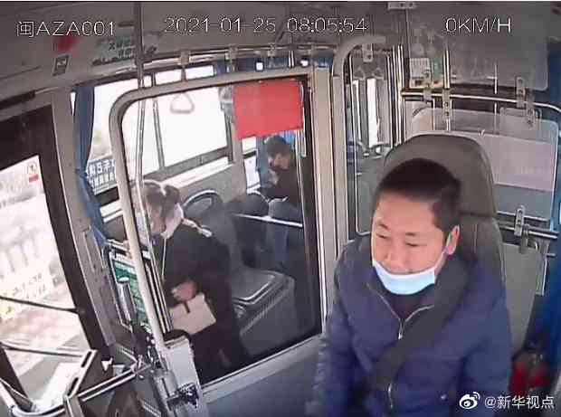 突发！福建福清公交车司机岗位猝死引关注