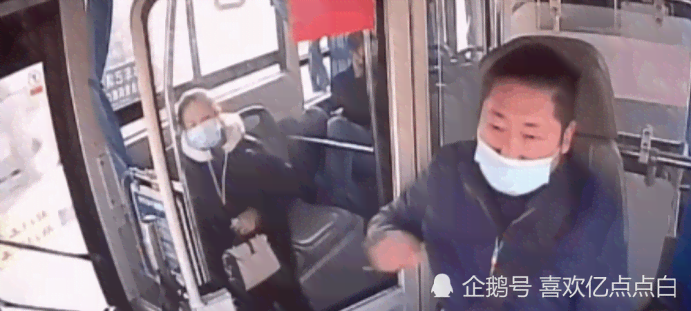 突发！福建福清公交车司机岗位猝死引关注