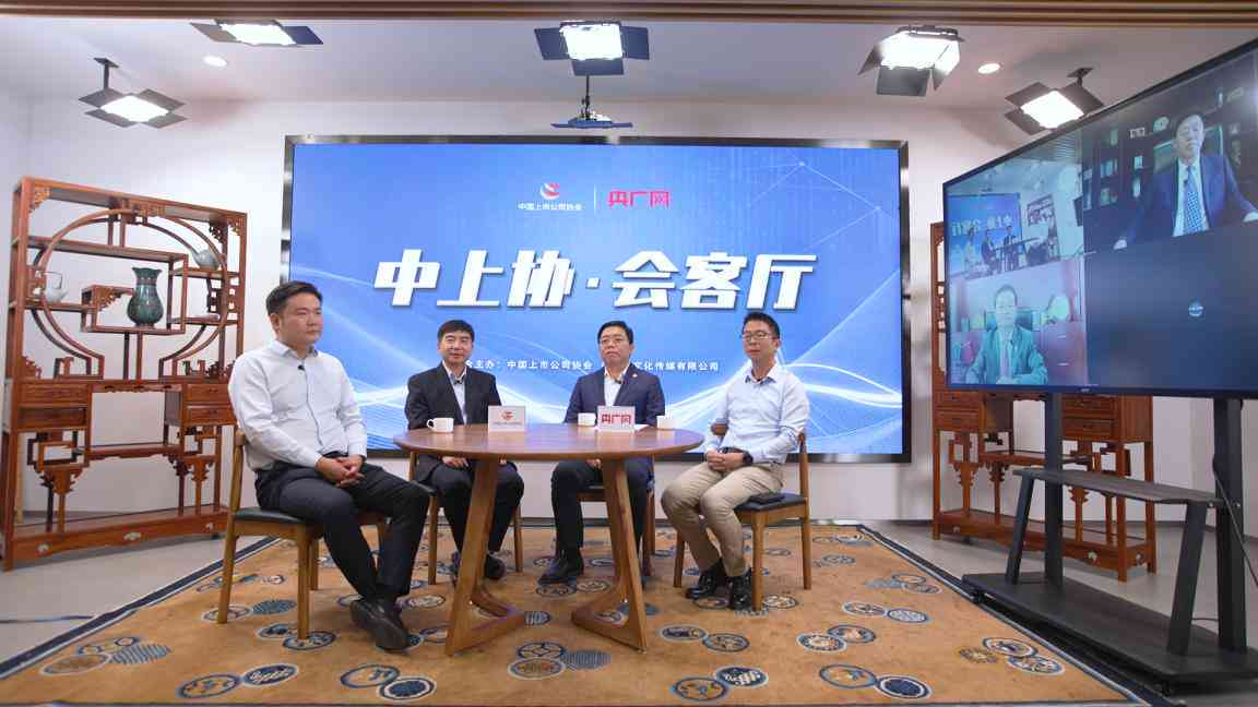 科大讯飞:ai产业拐点已至准备笑迎教育“双减”-科大讯飞:ai产业拐点已至 准备笑迎教育“双减”
