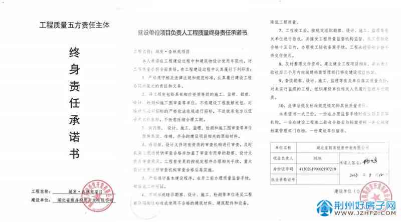 离休认定流程与各部门职责详解：全面解读离休身份认证机制