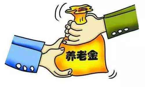 离休人员谁认定工伤保险及是否纳入社保标准解析