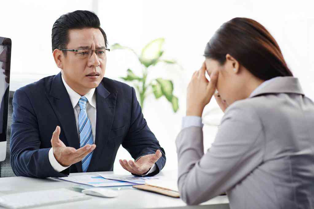 离职状态下是否仍被视为在职员工