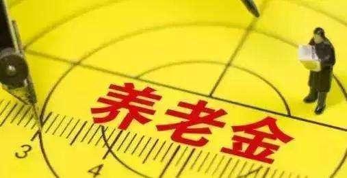离岗算了工龄吗：计算方式、合法性、工资问题及离岗时间对工龄影响解析