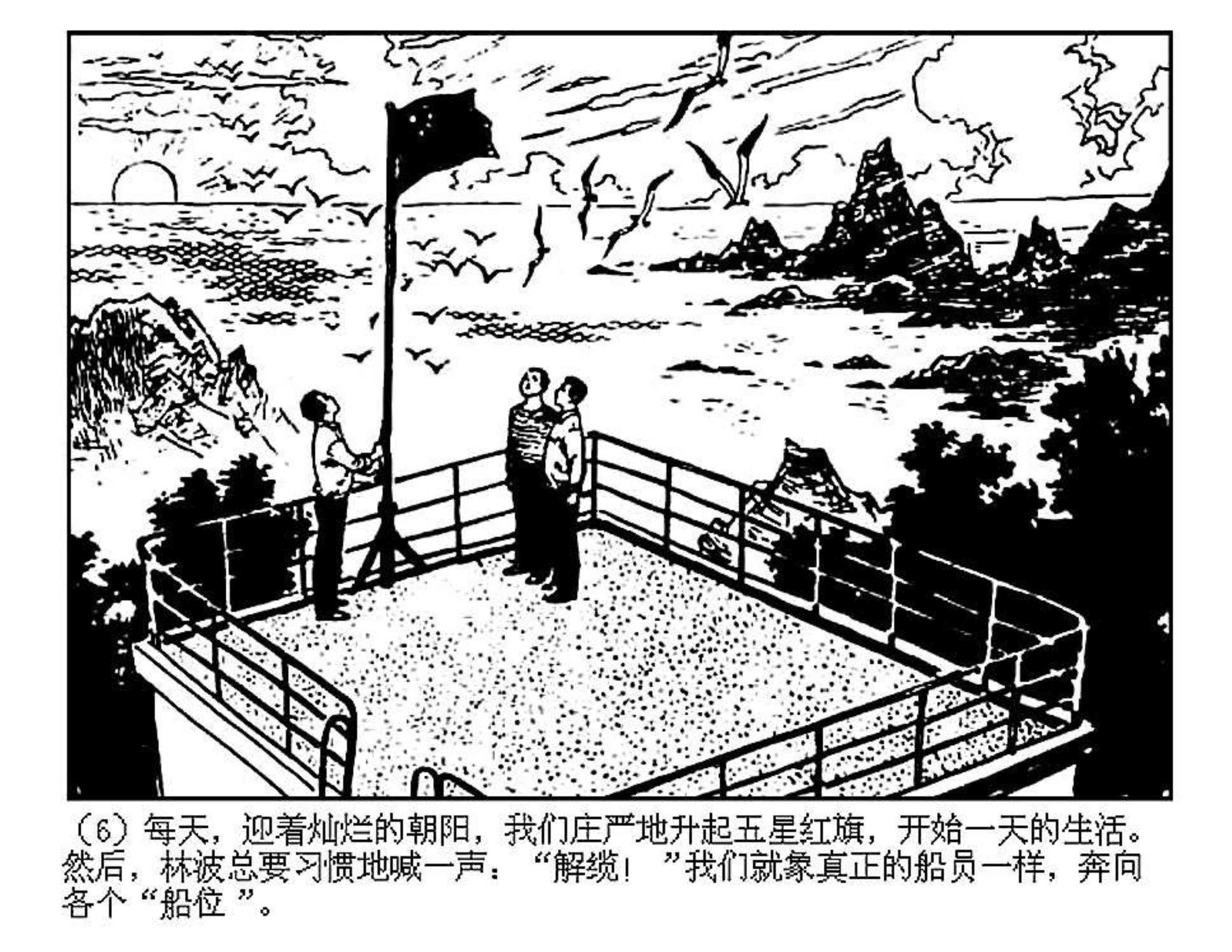 一站式先锋绘画AI创作工具：智能绘画、风格定制、在线协作全功能集成平台