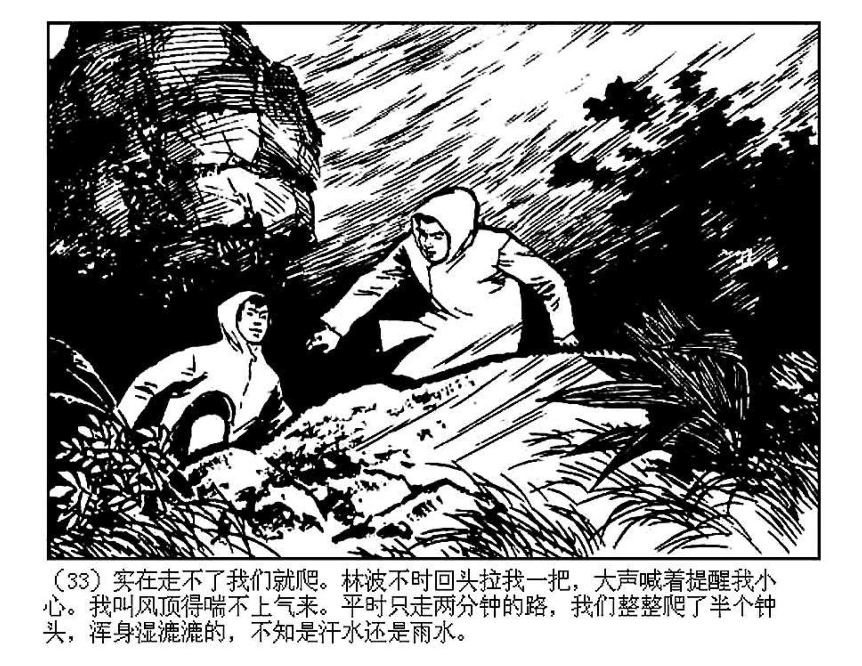一站式先锋绘画AI创作工具：智能绘画、风格定制、在线协作全功能集成平台