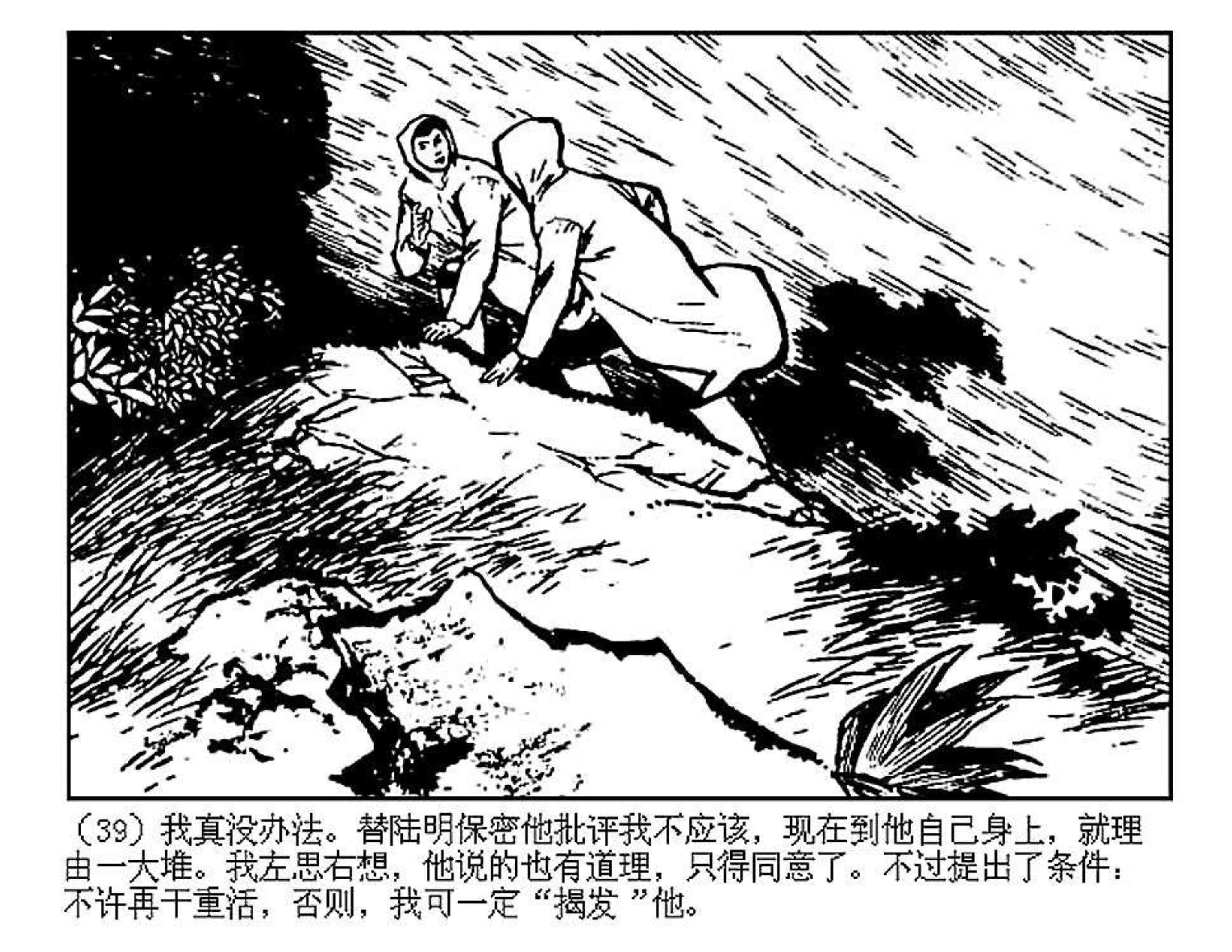 一站式先锋绘画AI创作工具：智能绘画、风格定制、在线协作全功能集成平台