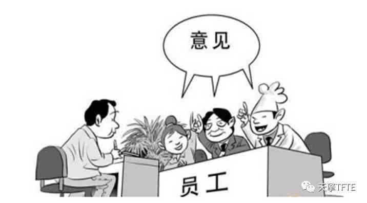 员工离职五年还可以追究工作责任吗：探讨其合法性与可能性