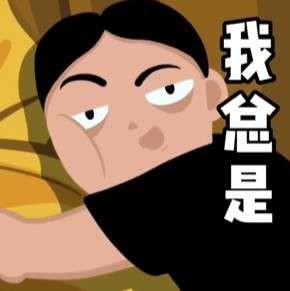 AI创作的rap：歌曲与作文是否会重复，文章如何逃过检测