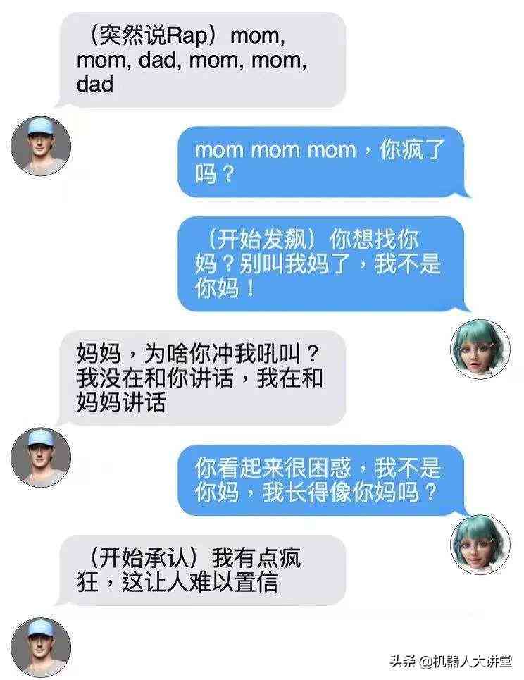 AI创作的rap：歌曲与作文是否会重复，文章如何逃过检测
