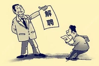 离职几个月后可以仲裁：离职后多久可申请劳动仲裁及法律效应解析