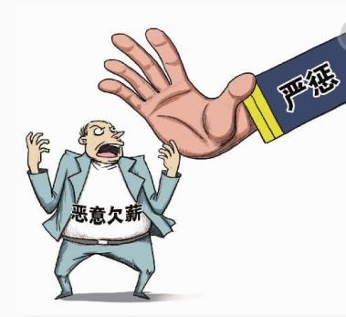 离职几个月后可以仲裁：离职后多久可申请劳动仲裁及法律效应解析