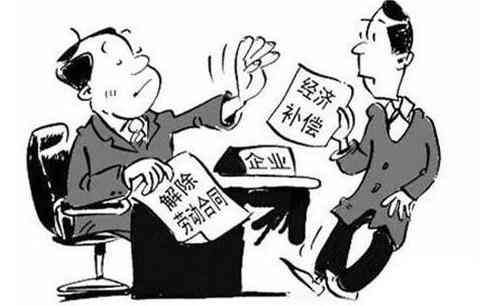 离职几个月后可以仲裁：离职后多久可申请劳动仲裁及法律效应解析