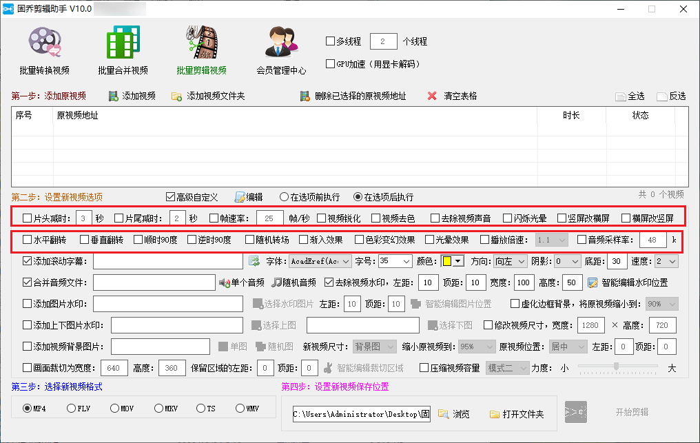 深度解析：头条搬运文章的赚钱真相与可持续盈利策略