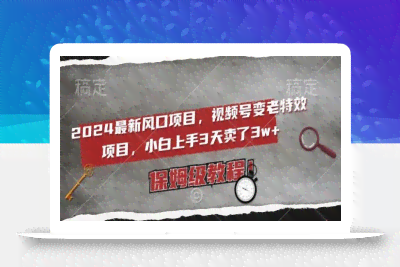 今日头条文章搬砖：如何操作项目赚钱及具体实方法