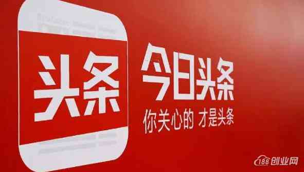 今日头条文章搬砖：如何操作项目赚钱及具体实方法