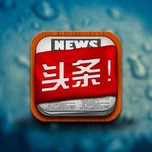 今日头条文章搬砖：如何操作项目赚钱及具体实方法