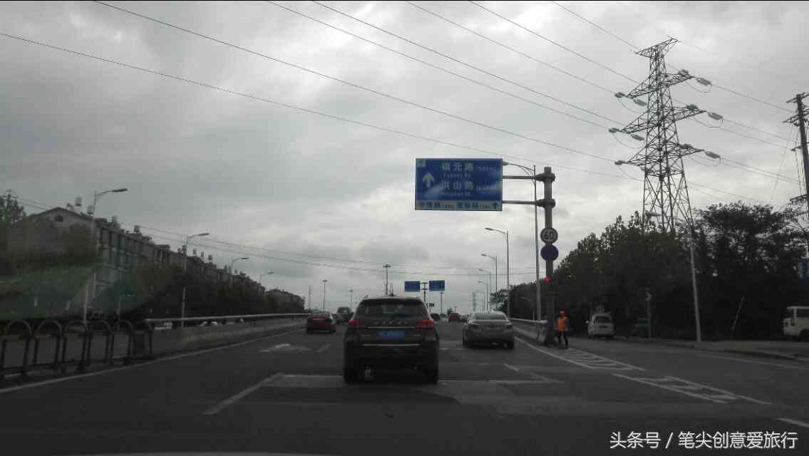 头条搬砖：新手赚钱教程与项目详细解析，真的能挣钱吗？