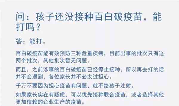 离职两载确诊尘肺疾病，昔日职场健引关注